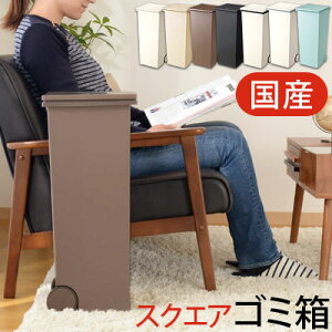 _XgBOX 24l S~ ݔ _Xg{bNX { Y c^ X lp LX^[t ӂt   gbV{bNX ItBX Lb` uE 