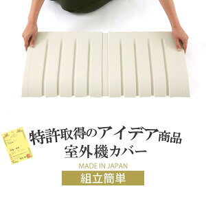 O@Jo[  GARO@pJo[ i-235 GARO@Jo[ GARJo[ O@ 󒲎O@ Jo[ { Y 75`80cm Lk [Abv Hsv ȒP t 