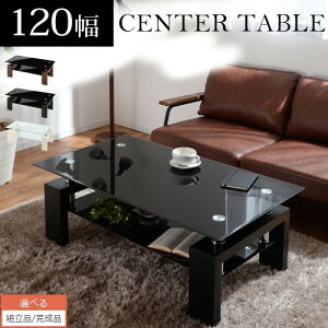 KXe[u [ Ite[u e[u Z^[e[u [e[u rOe[u KX R[q[e[u IV 120cm ؐ ubN zCg     