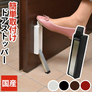 hA Xgbp[  Œ hAXgbp[  }Olbg ShA }V cn ꌬ ^b`t ȒPt ~ ׂ~ XeX S { Y G hAX