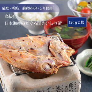   ̂ǂ J  120g×3 ݖ ԃc AJc Ђ {CY y p  v[g a j j ei ii hV̓ Mtg 