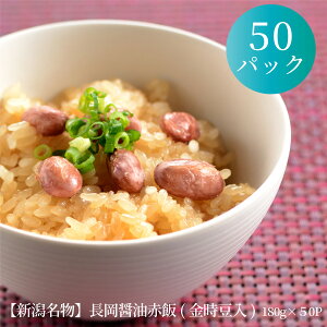 yVzݖԔ  180g×5P 30P 50P  傤Ԕ y V V̉ v[g a j j ei ii ̓  ̓ pbN V M