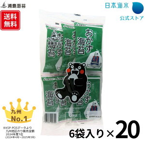 yIP[X̔zC 6×20b؁@@܂Ƃߔ@@eʁ@@Cہ@Cہ@̂@̂@Cہ@㖡̂@㖡Cہ@{C