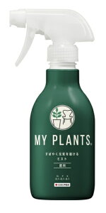 MY PLANTS΂₭C͂~Xgi250mlj엿@FZFw|