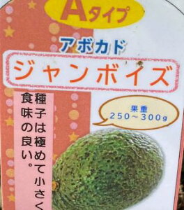 A{Jh@W{CY@iA^Cvj@ڂ1N@4|bgAFMщʎc@AEB^CvAĂI