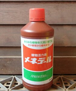 lf[@500ml