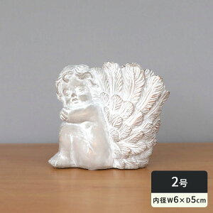 資 植木鉢 ER30WH アンゲルスポットB ホワイトゴールド 2号 底穴あり おしゃれ アンティーク風 セメント dlk
