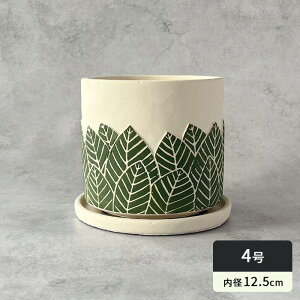 資 植木鉢 KL67GR ブルーメポットD L グリーン 4号 底穴あり おしゃれ アンティーク風 セメント dlk