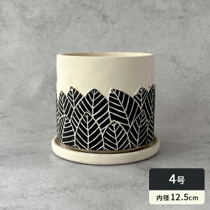 資 植木鉢 KL67BK ブルーメポットD L ブラック 4号 底穴あり おしゃれ アンティーク風 セメント dlk