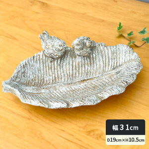  DF39GG o[hoX[t O[S[h  AeB[N Zg K[fjO dlk