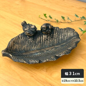  DF39BK o[hoX[t ubNS[h  AeB[N Zg K[fjO dlk