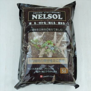 用土 ネルソルの人気商品 通販 価格比較 価格 Com 用土 ネルソルの人気商品 通販 価格比較 価格 Com