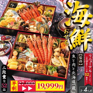 y@11/30܂ŁzCN CNyj[Azyidz(S52i)yďCzƓƖkCuvyⓀzytρzyz