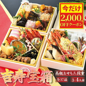 �y���ʊ����N�[�|���L�z���؊C�N�������y�O�i�d�z�g���� (�S37�i)�y�Ⓚ�z�y����t���ρz�y���������z