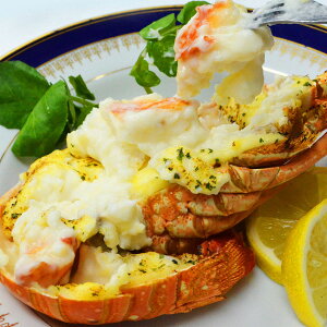 【数量限定】国産伊勢海老のテルミドール 1PC(送料込) 2食入 数量限定販売無くなり次第終了!調理済み 焼き上げ済 ロブスター 海老 えび ご褒美 贅沢 グルメ 記念日 お取り寄せ ディナー パ