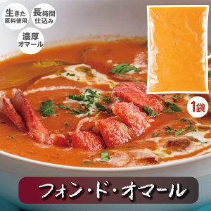 �s�Ⓚ�i�A�I�}�[�����i�t�t�H���E�h�E�I�}�[��500g×1�܁@�z�e���N�I���e�B �ґ�ȃf�B�i�[�̃v���X1�i ���ʂȓ��Ɏ����ŗ��� �v���N�I���e�B ���������ȕ��ɂ����߁@���X�̖��i������