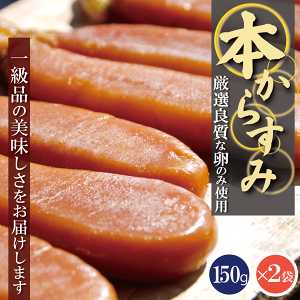 ԌIY V{炷 {n(150g)2setyzEΕMtgɂœKI