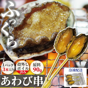 yVizkO{CⓀ Ar 1PC 90gTCY 3{  (1PC/3PC/5PCIׂ܂)