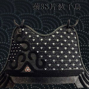   h i Rt j e3SДg璹 RČ^ yFI[_[ł܂z  Pi    lC  ǂ