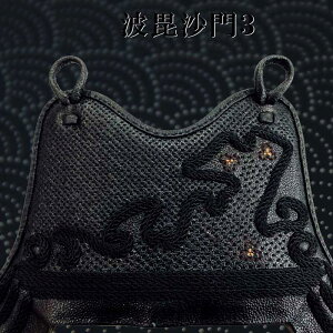   h i Rt j g3 RČ^ yFI[_[ł܂z  Pi    lC  ǂ