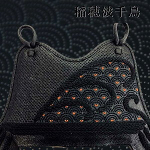   h i Rt j g璹 RČ^ yFI[_[ł܂z  Pi    lC  ǂ