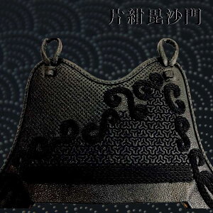   h i Rt j Ѝ RČ^ yFI[_[ł܂z  Pi    lC  ǂ