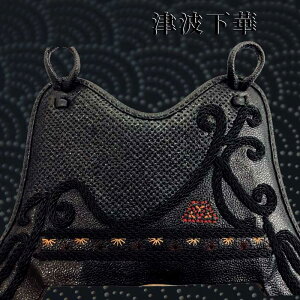   h i Rt j Ôg RČ^ yFI[_[ł܂z  Pi    lC  ǂ