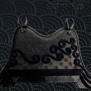   h i Rt j g RČ^ yFI[_[ł܂z  Pi    lC  ǂ