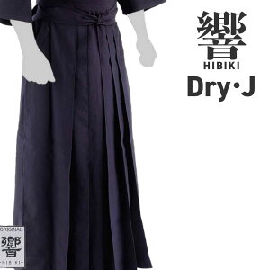 30%OFF`yhJ㍞݁z  qǂ l W[W ėp ( SGߑΉ ) w w Z w TCY ͂   