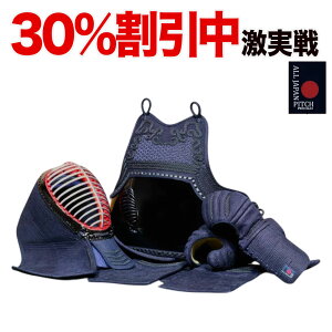 30%OFF hZbg yhJ㍞݁zX[p[^ 2025 ALL JAPAN PITCH   ꎮ   Ď  b  lC 
