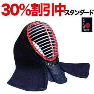 30%OFF   h Pi yhJ㖳zX^_[h\^ 2025 ALL JAPAN PITCH  iʓvEʕRtj   lC  ߂