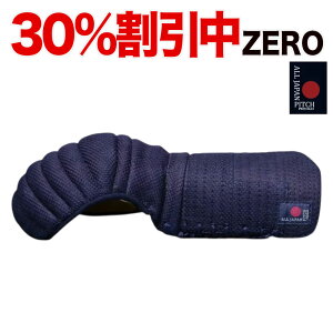 30%OFF   h  Pi yhJ㖳zZERO 2025 ALL JAPAN PITCH  b Ď  h   lC 