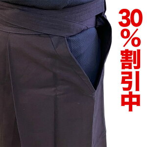 30%OFF ؖȌ q l w w Z  2025 ɏZn #8000 #10000   ߗ 