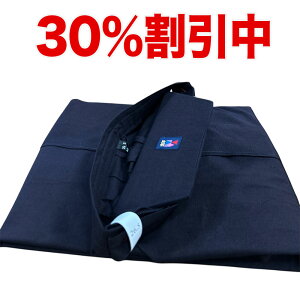 30%OFFyhJ㖳z q l w w Z  2025V^ @@ؖȌс@B@DnƖܔN/S{ ͂  ߗ 