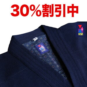 30%OFF yhJ㖳z q l w w Z  2025V^ ⒱@RۖhL₩@{n~[t@   ߗ 