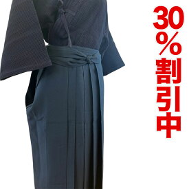 30%OFF割引中★ 【刺繍代無料】 2025新型 新感覚 剣道 蝶ジャージ袴 ランキング1位 新素材 袴部門ランキング1位 子供 大人 小学生 中学生 高校生 一般剣道着 剣道衣 剣道具 送料無料