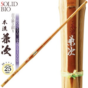  | SSPV[t \bhoCI {  Ó V 25mm ʒjqp B-10 |N  l TCY lC   Ȃ Pi