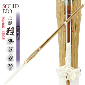  | SSPV[t ydgi z\bhoCI 㐻  B-1K |N w w Z  l i TCY lC  Ȃ Pi