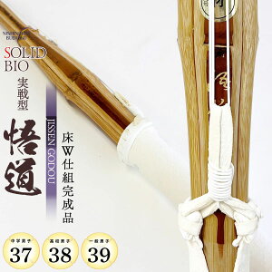  | SSPV[t yWdgiz \bhoCI H^ 哹 B-2K |N 37 38 39 w Z  l i TCY lC   Ȃ Pi