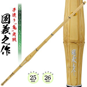 j| 葢 S `V 38 39 | N Z  l TCY lC   Ȃ Pi