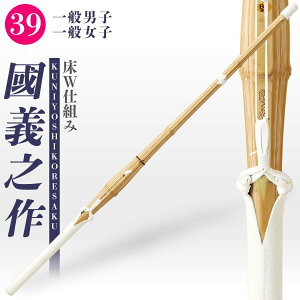 葢 ^| ^  `V 39 Wdg | N  l i TCY lC   Ȃ Pi SSPV[t