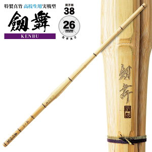  | SSPV[t ^| Zp ^  Zjqp M-5 |N TCY j lC   Ȃ Pi