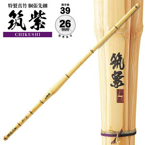  | SSPV[t ^|   } 39 26 ʒjqp M-13 |N w  l TCY lC   Ȃ Pi