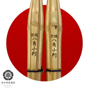  | SSPV[t  p 픪p 28 38j 39j  lC  Pi Ȃ