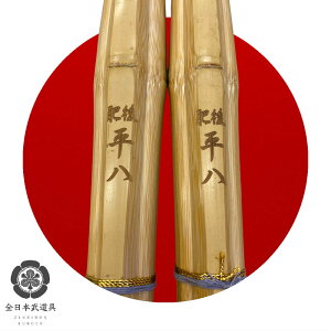  | SSPV[t   Óp 28 39 jq  lC  Pi Ȃ