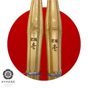  | SSPV[t   핿 38j`39j ( 38 39 )  lC  Ȃ Pi