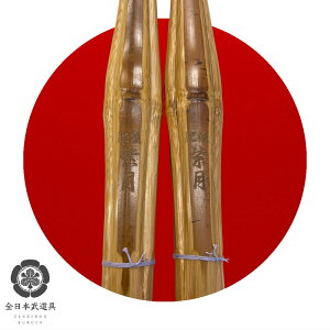  | SSPV[t  a ^| 39 jq  lC  Pi Ȃ