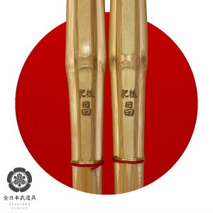  | SSPV[t   ^| 39 jq  lC  Pi Ȃ