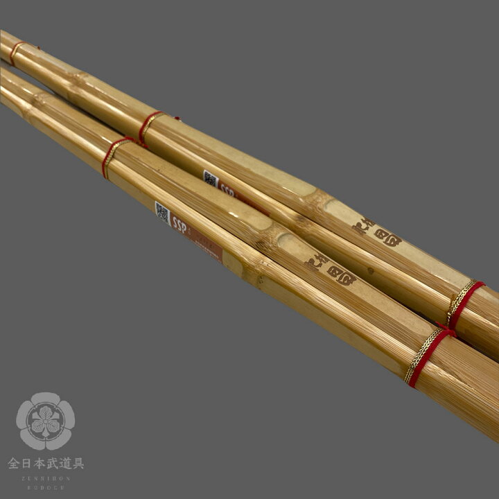 楽天市場】竹刀 肥後 昌 真竹直刀 39男子 剣道 剣道具 : 全日本武道具 