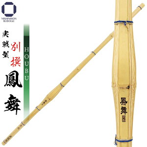  | SSPV[t ^ P 36 37 38 39 j cN w w Z w  l TK-3 TCY lC   Ȃ Pi